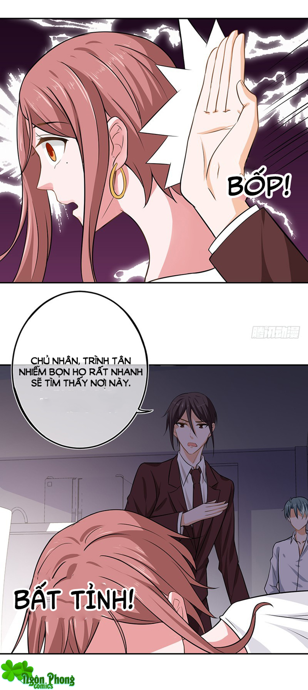 nhật ký dạy dỗ của gia tộc đáng yêu chapter 54 16