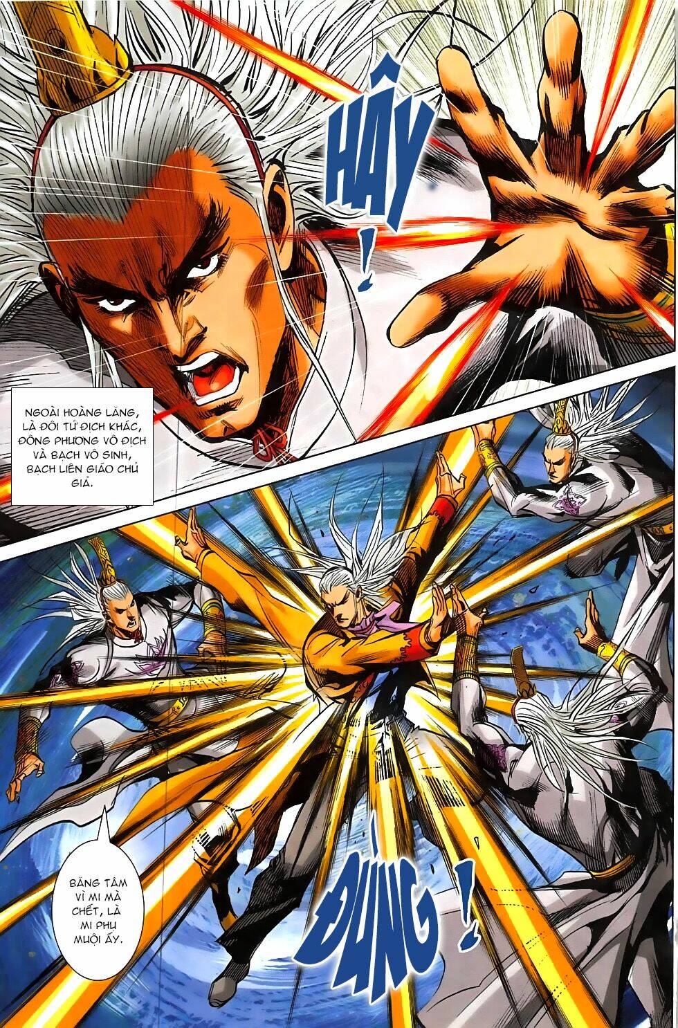 hoàng giả chi lộ chapter 17.1 26