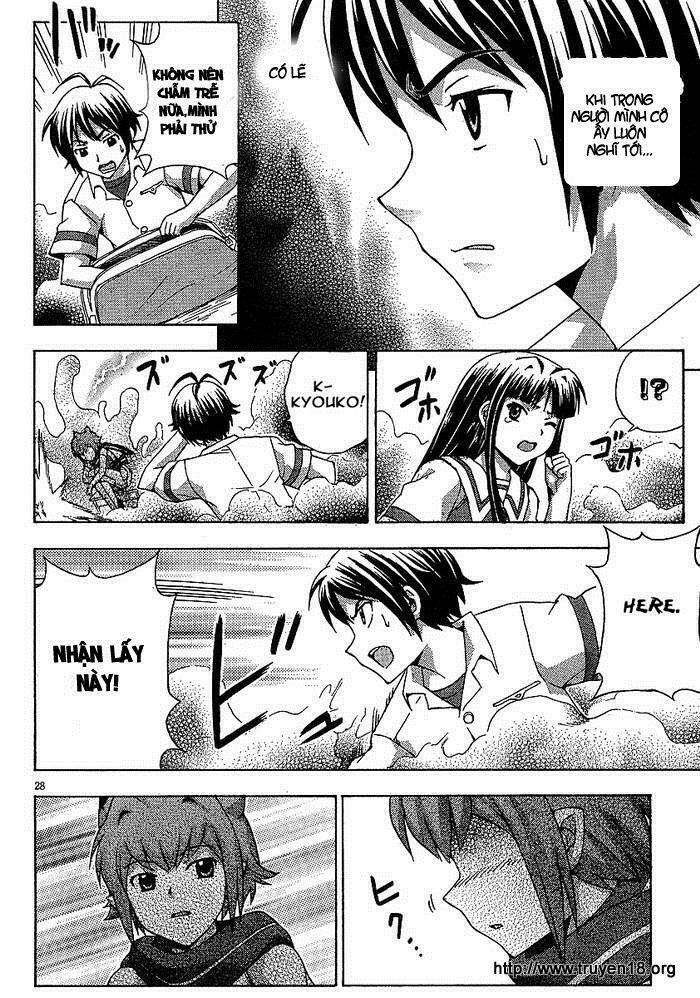 kami sen chapter 5 28