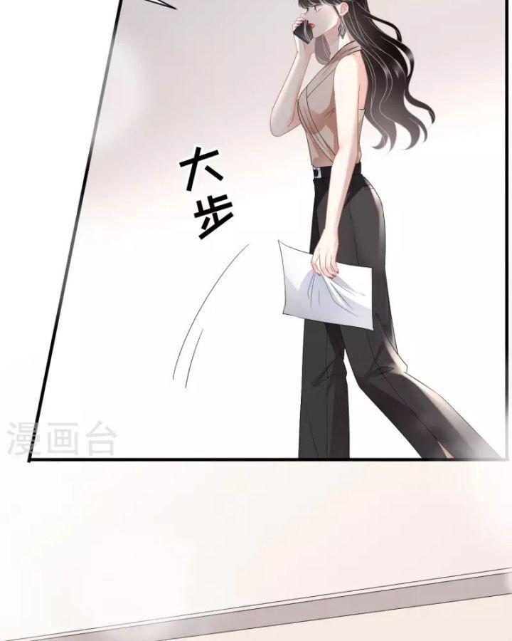 đại tiểu thư có thể có cái gì xấu chapter 43 48