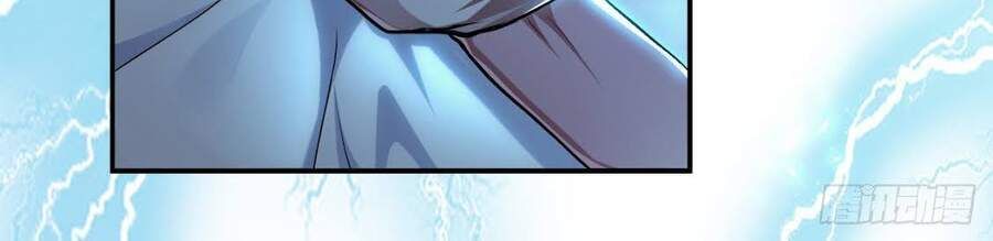 nam chính và hậu cung đều là của ta chapter 1 4