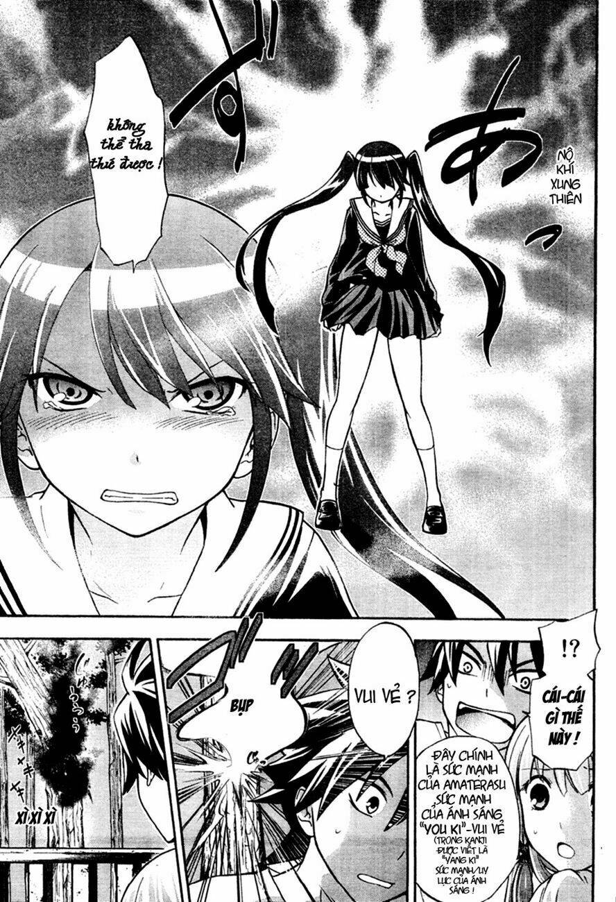 maga-tsuki chapter 5 20