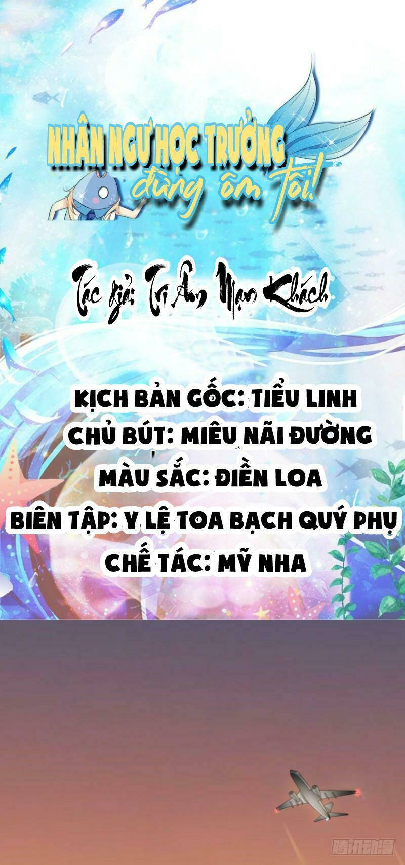 nhân ngư học trưởng, đừng ôm ta! chapter 1 1