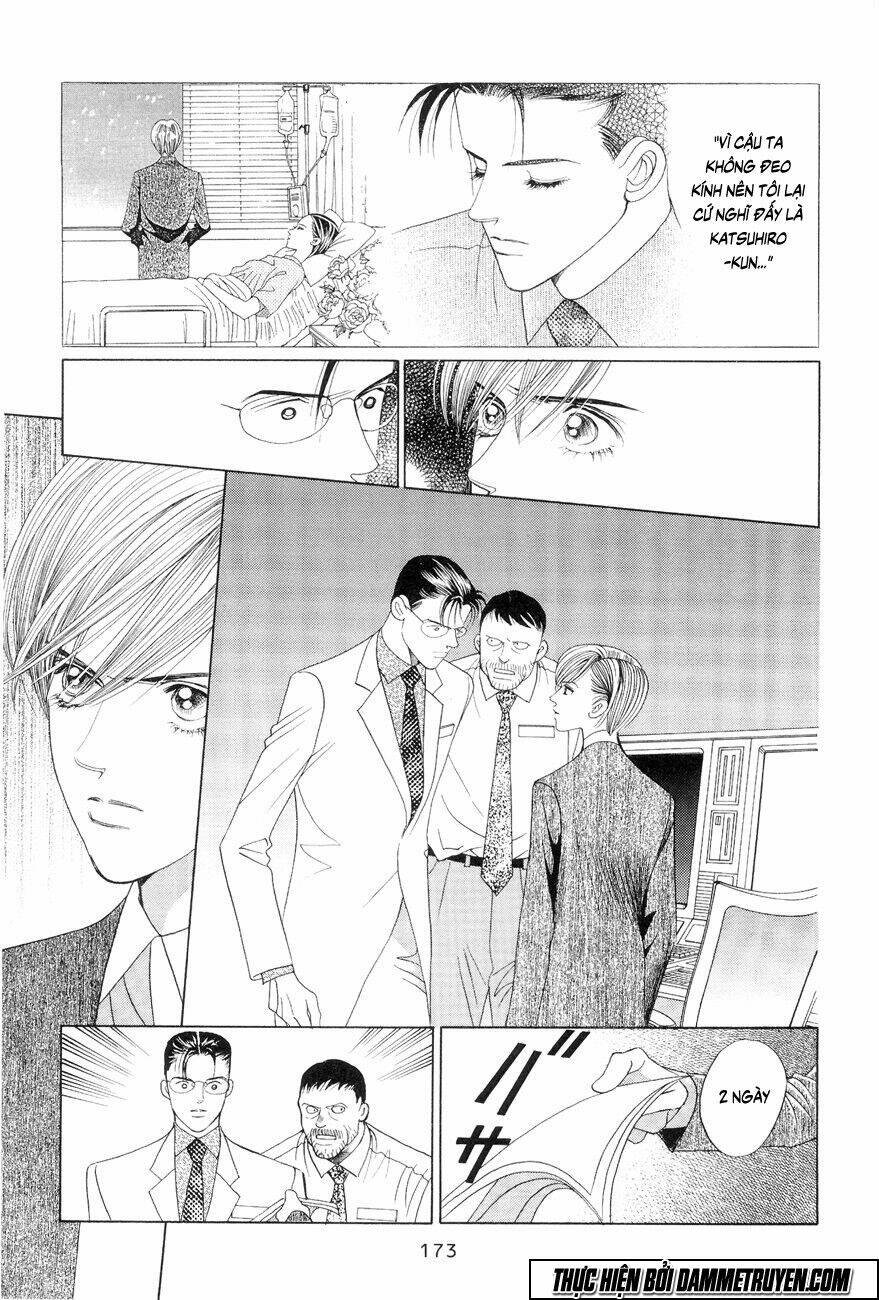 himitsu chapter 17.1 28