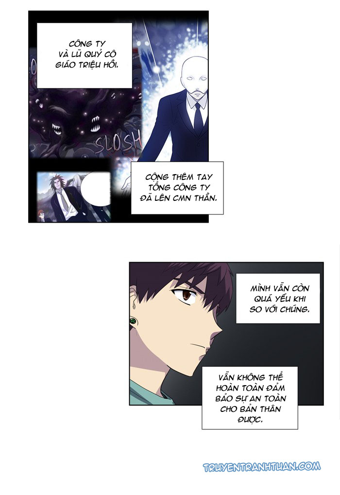 the gamer chapter 184 3