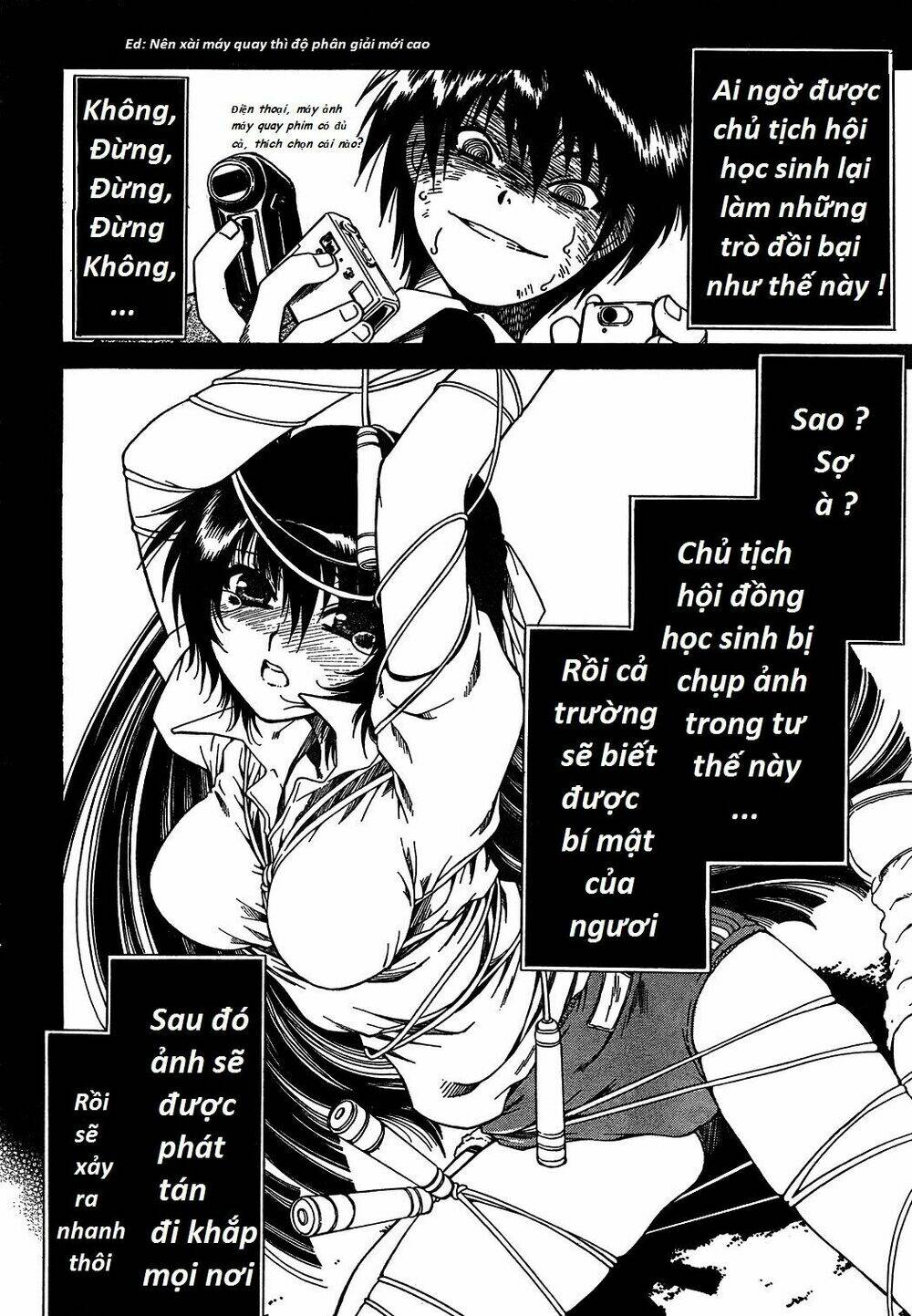 moriguchi orito no teiougaku chapter 1 24