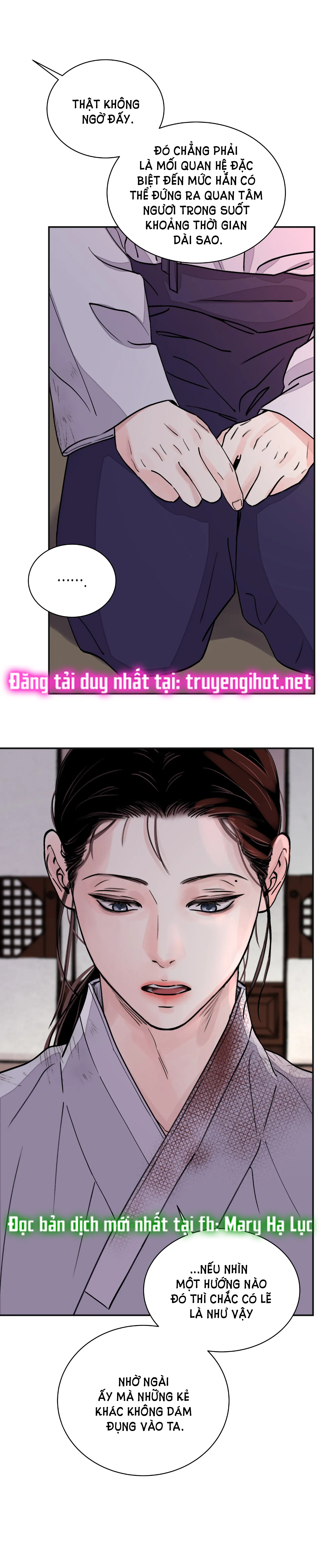 [18+] trượng kiếm tựa hoa chapter 19.2 9