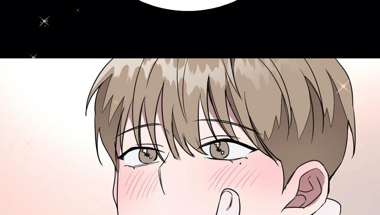 tái sinh [bl manhwa] chapter 1 105