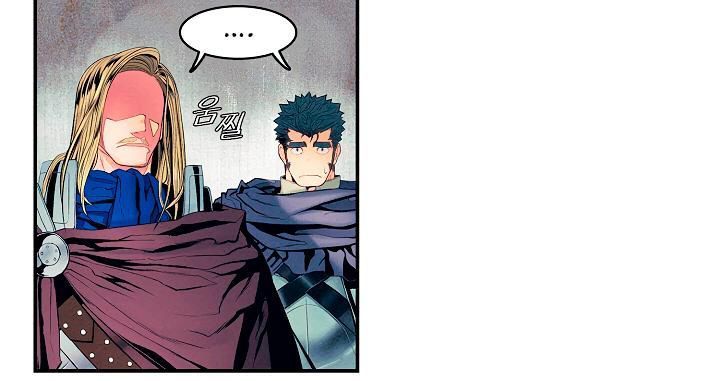 bất bại chân ma chapter 18 24