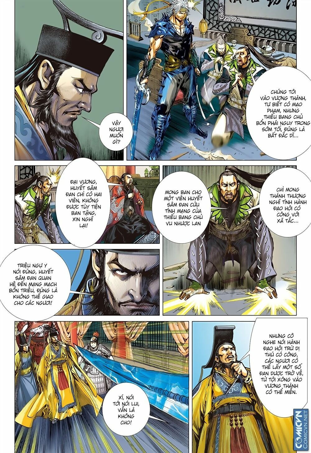 sơn hải kinh truyện chapter 76 27