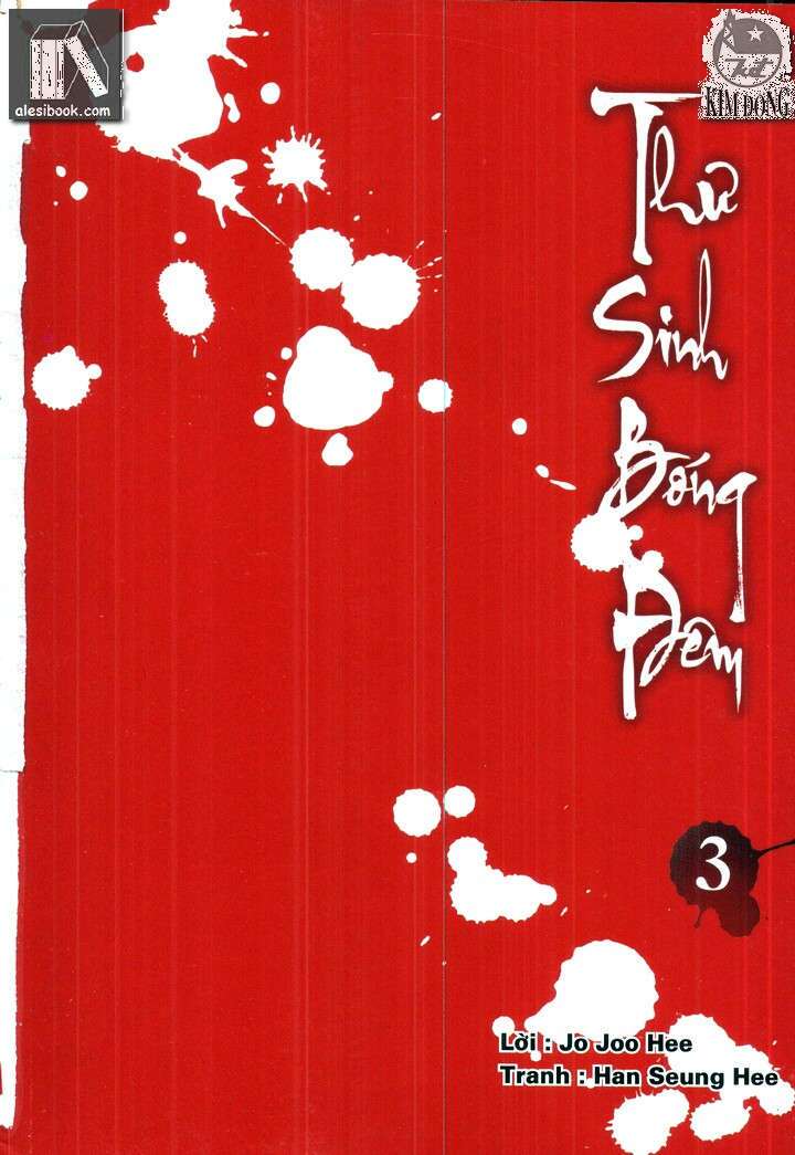 geonneun seonbi chapter 13 1