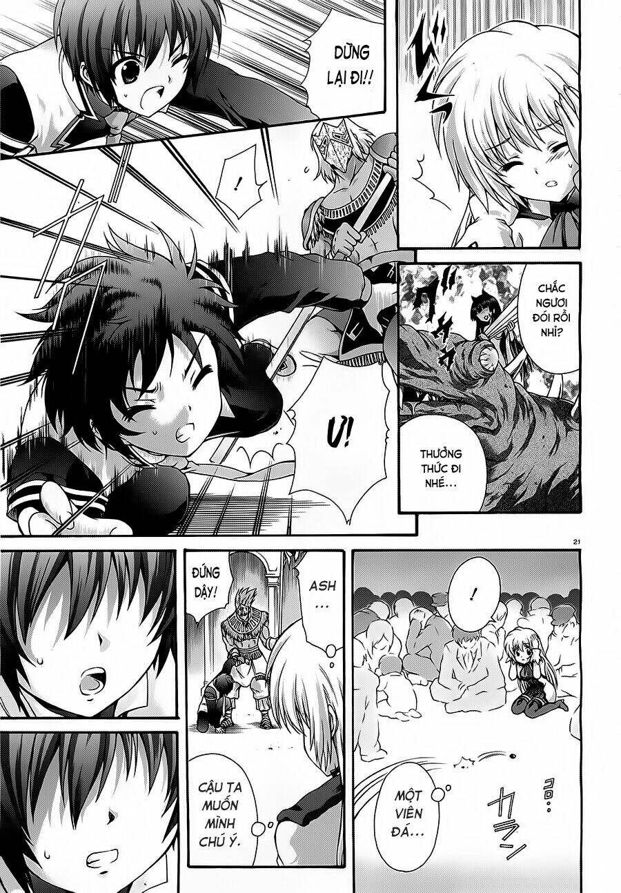 seikoku no dragonar chapter 13 21