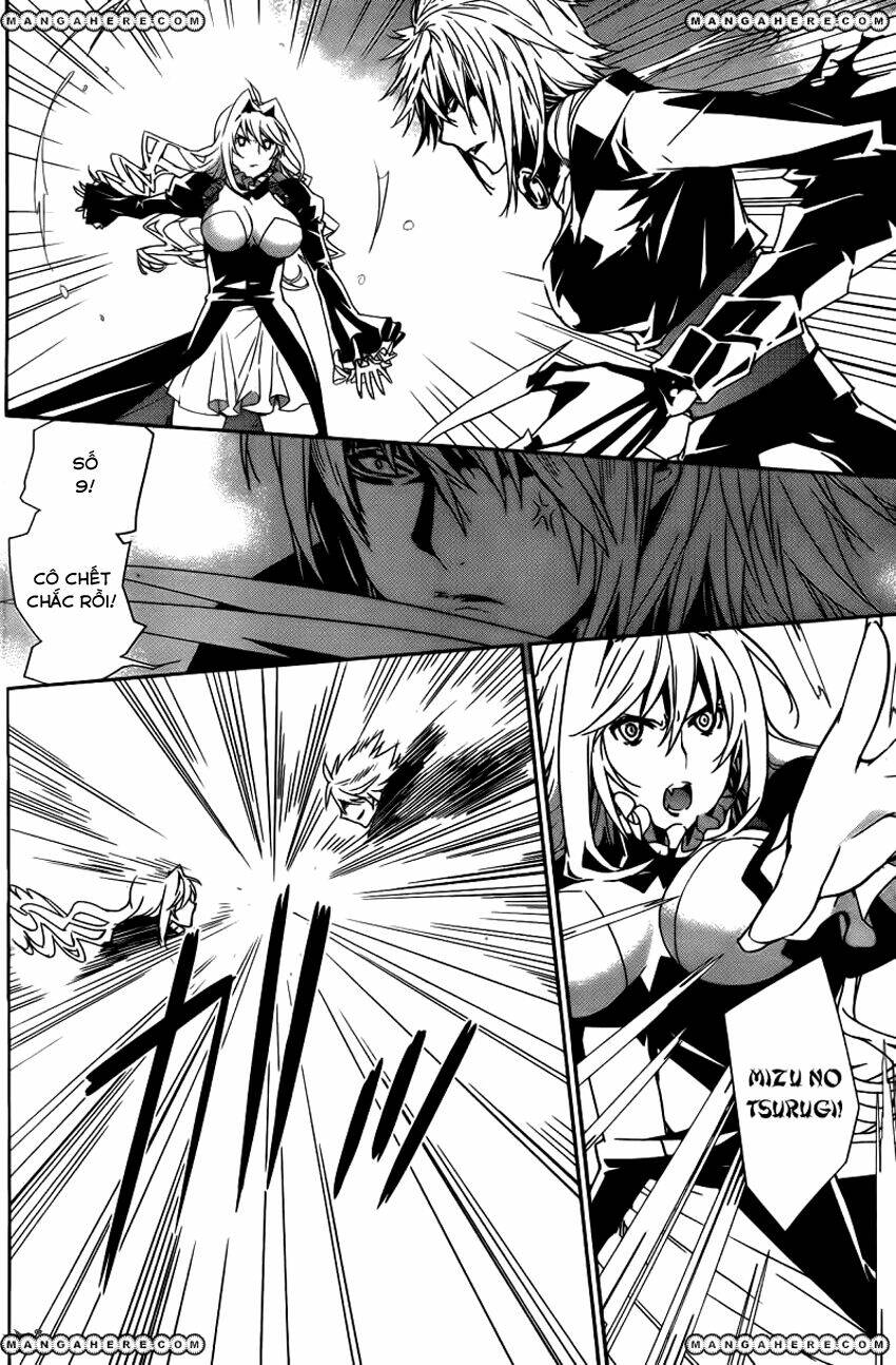 sekirei chapter 162 4