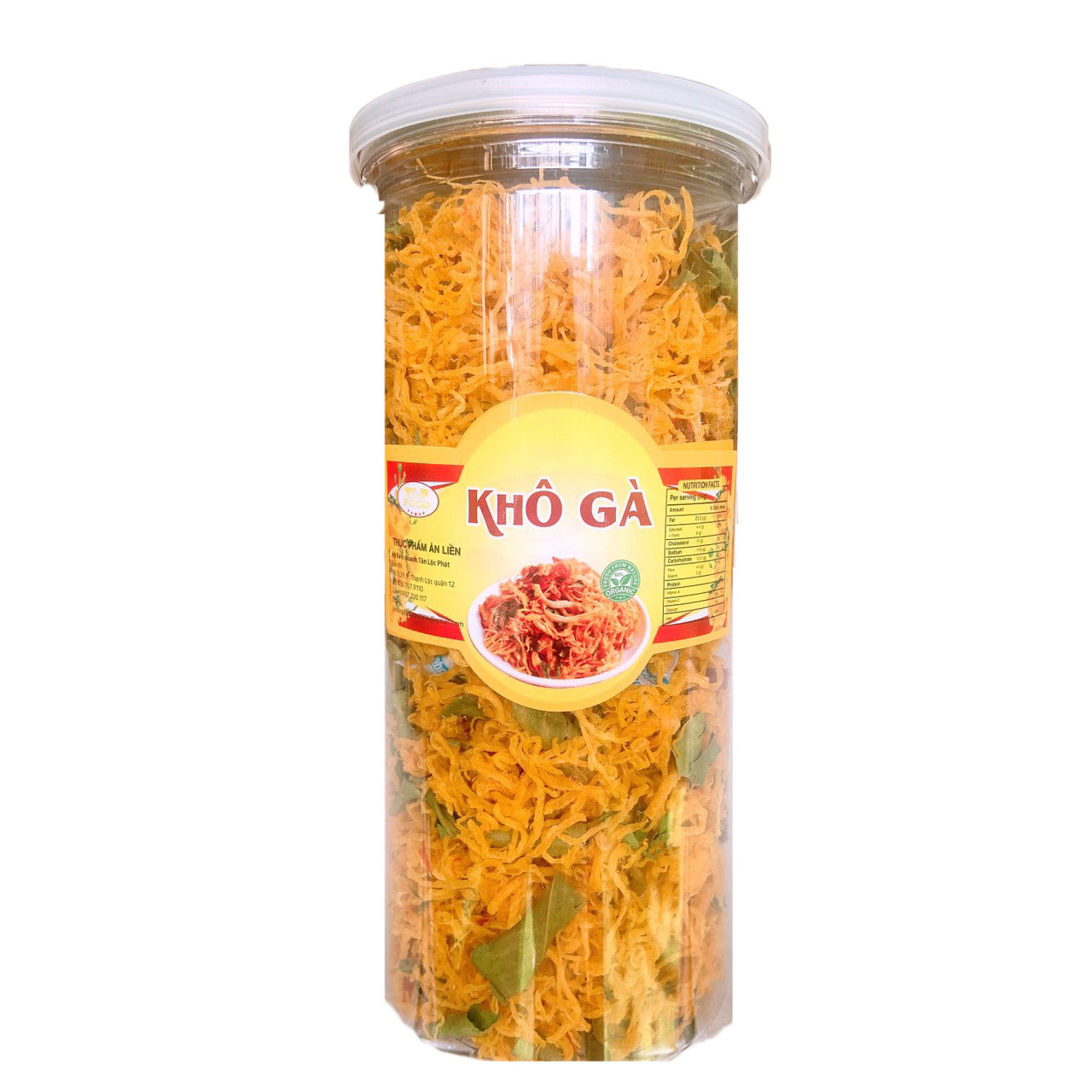 KHÔ GÀ LÁ CHANH SIÊU NGON - HŨ 300G