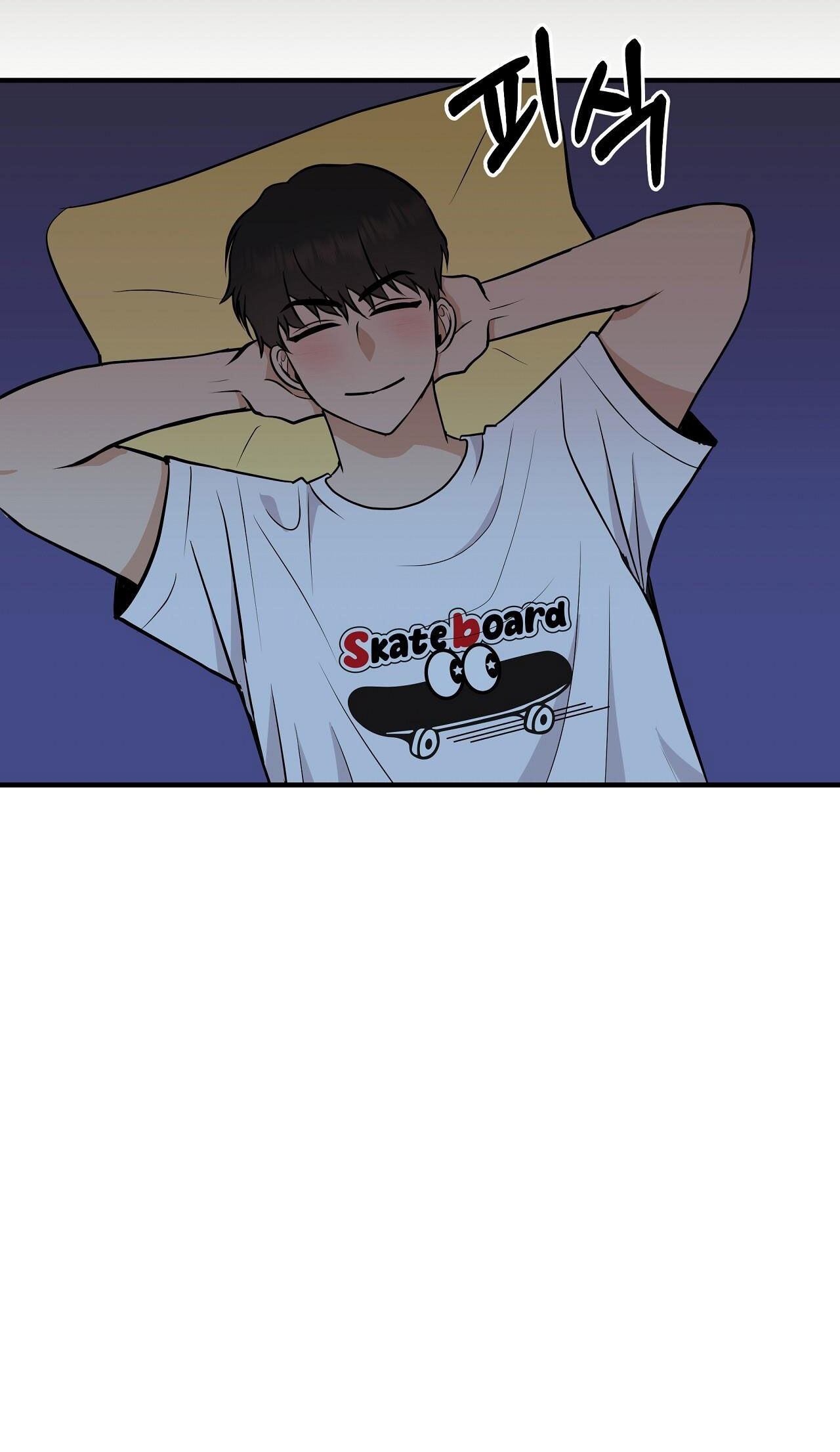 đứa bé là con tôi chapter 46.1 14