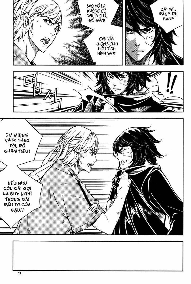 honorable baek dong soo chapter 10 22