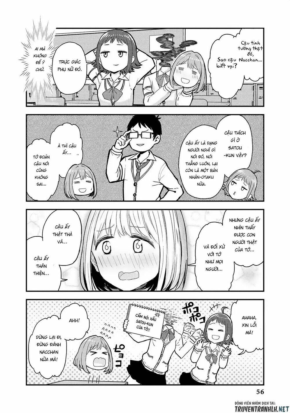 jingai no yome to icha icha suru - anthology comic manga chapter 12 6