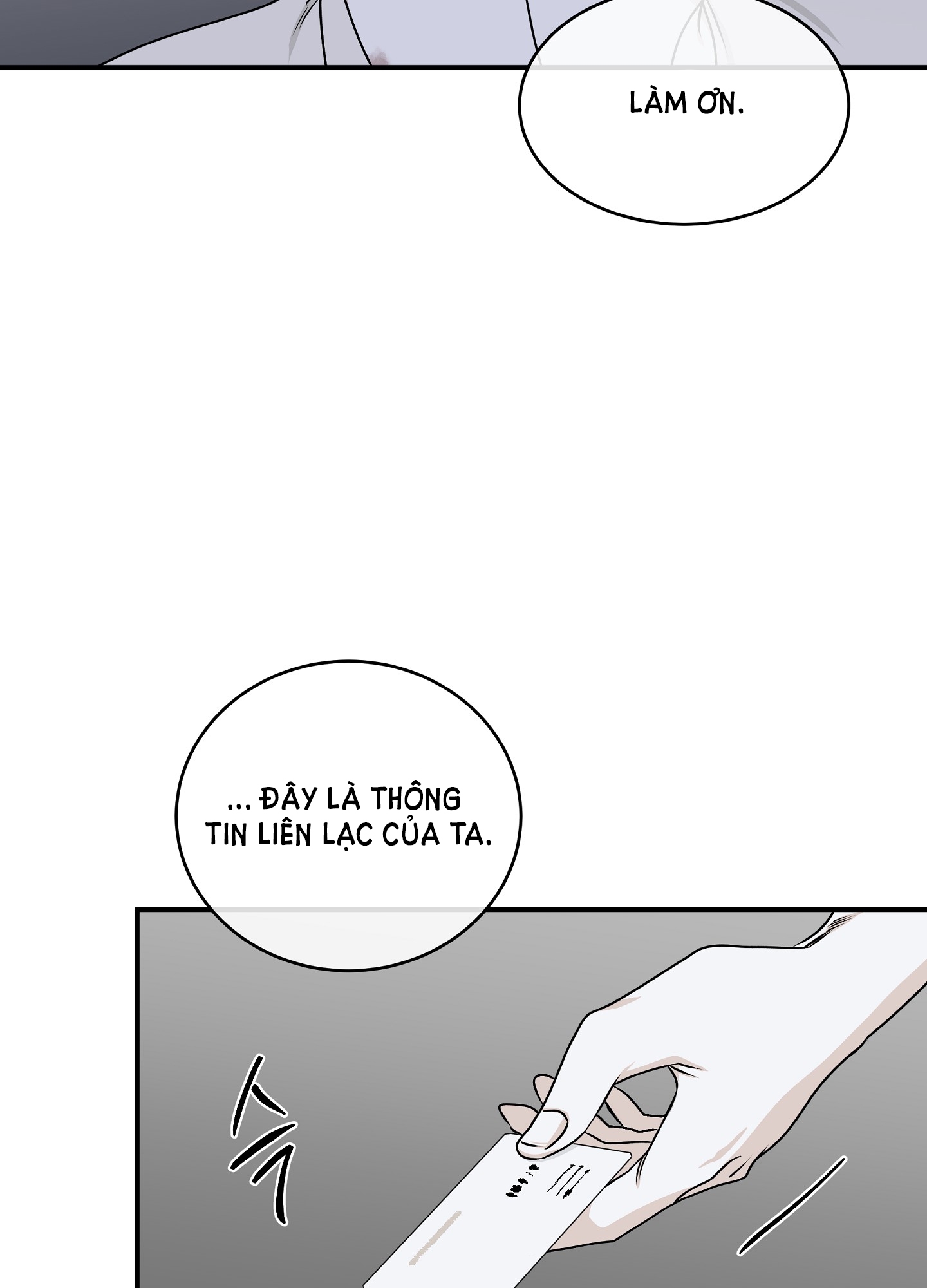 đêm bên bờ biển chapter 58.5 26