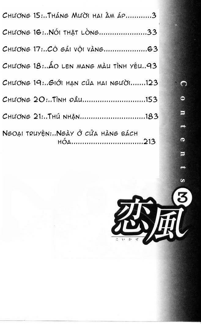 koi kaze chapter 15 6