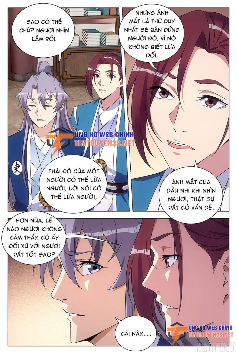 Đại Chu Tiên Lại Chapter 118 - Trang 5