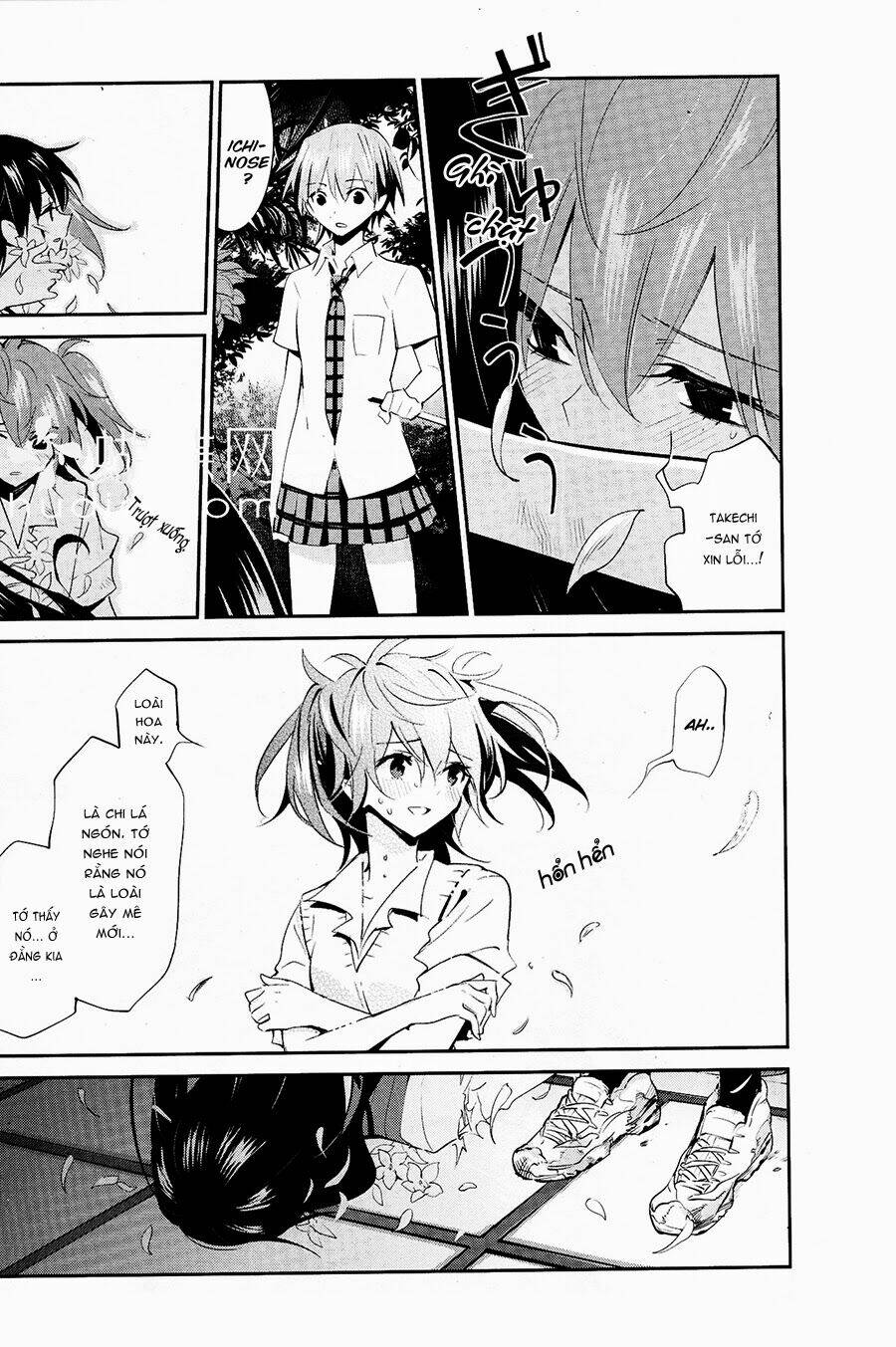 akuma no riddle chapter 13 21
