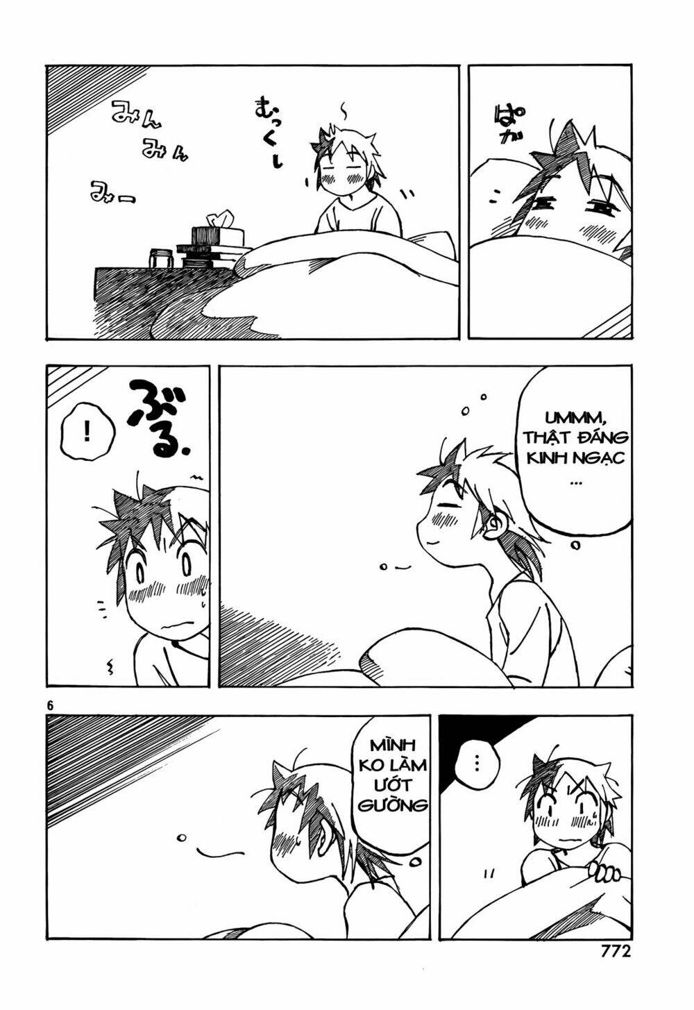 kotonoba drive chapter 31 7