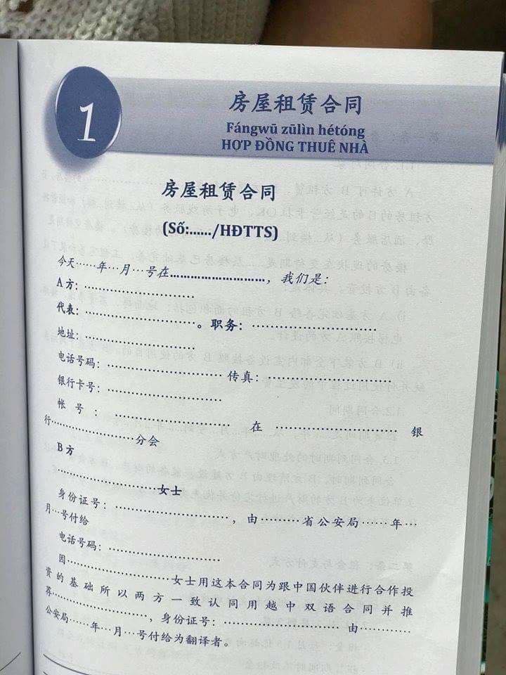 Combo 4 sách: Giáo trình phân tích chuyên sâu Ngữ Pháp theo Giáo trình Hán ngữ 6 cuốn + Bài tập tập 1 (Hán 1-2-3-4) + Bài tập tập 2 (Hán 5-6) và 116 Hợp đồng Kinh Tế Thư Tín Thương Mại song ngữ Trung Pinyin + DVD tài liệu