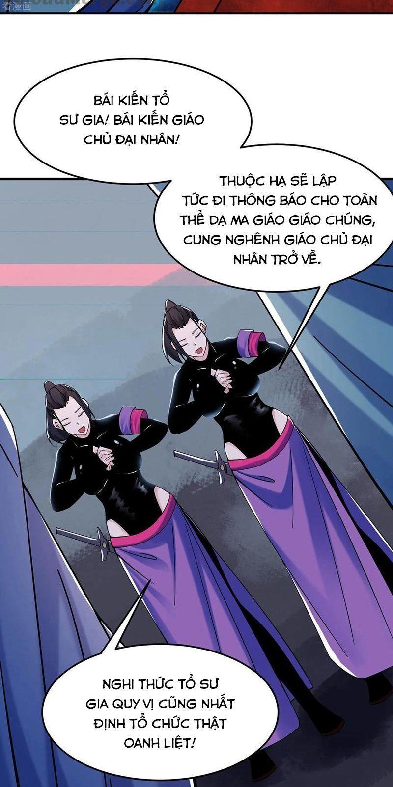 đồ đệ ta toàn là nữ ma đầu chapter 105 3