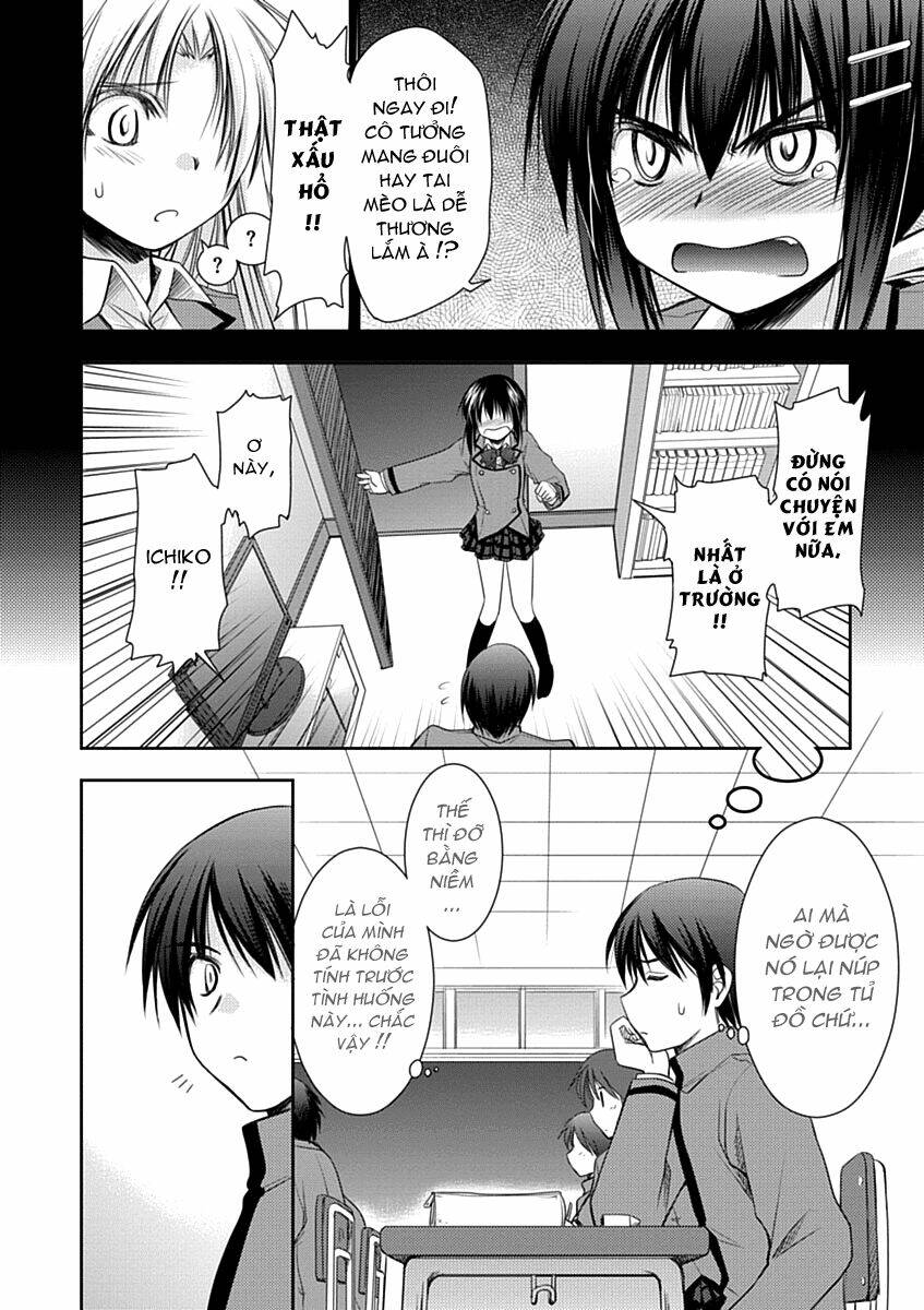 perowan! - hayaku shinasai! goshujinsama chapter 5 4