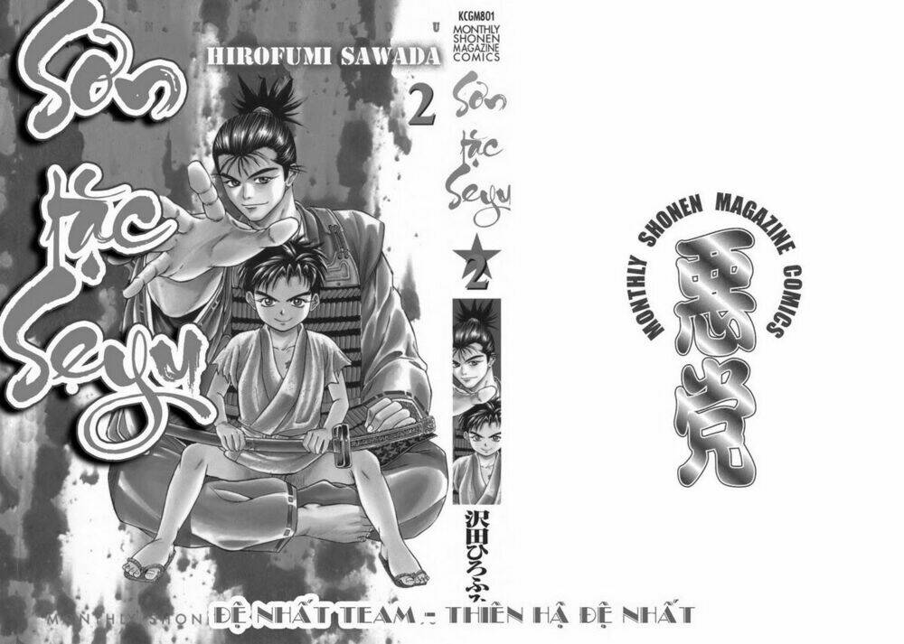 sơn tặc seyu chapter 4 4