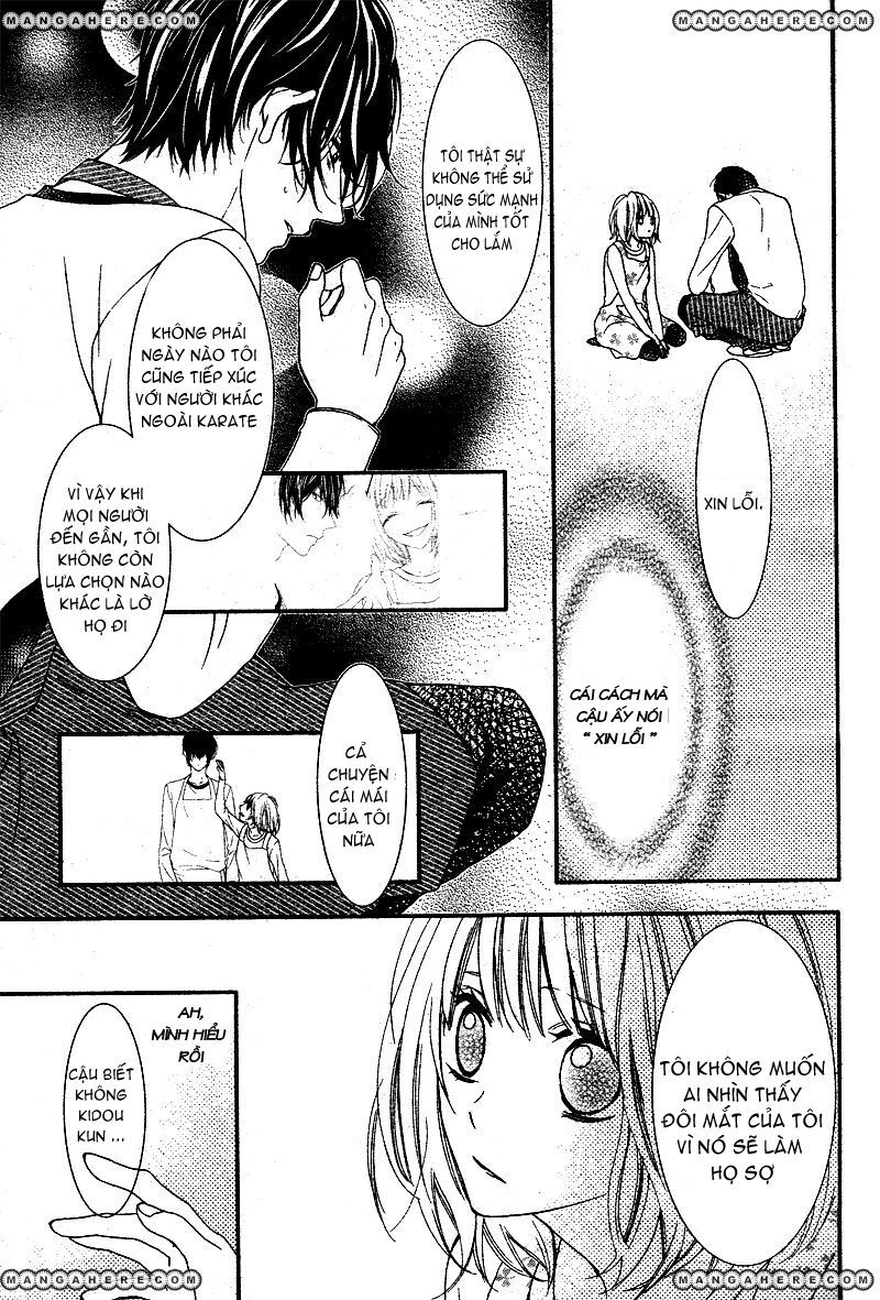 kaibutsu-kun ni rei chapter 1 11