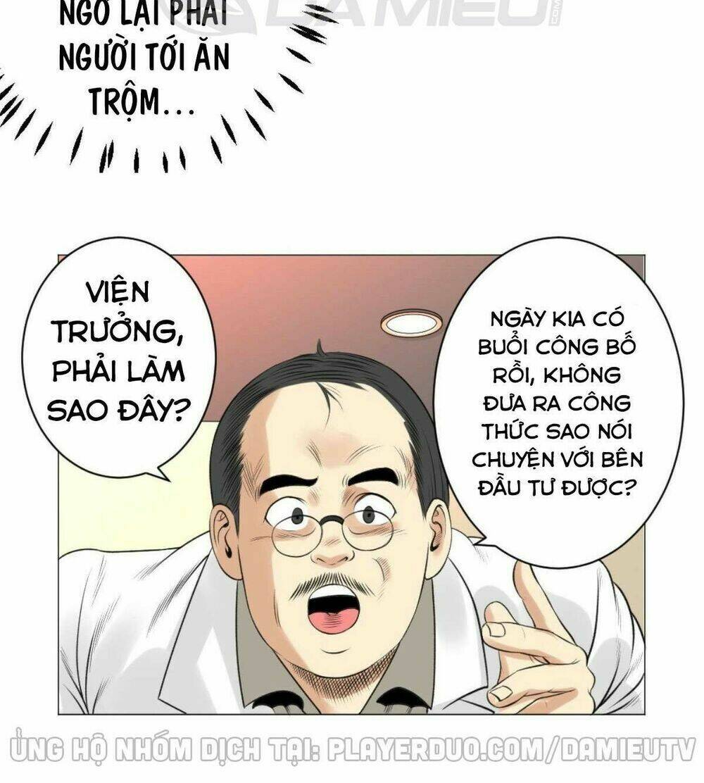 thấu thị y thánh chapter 57 26