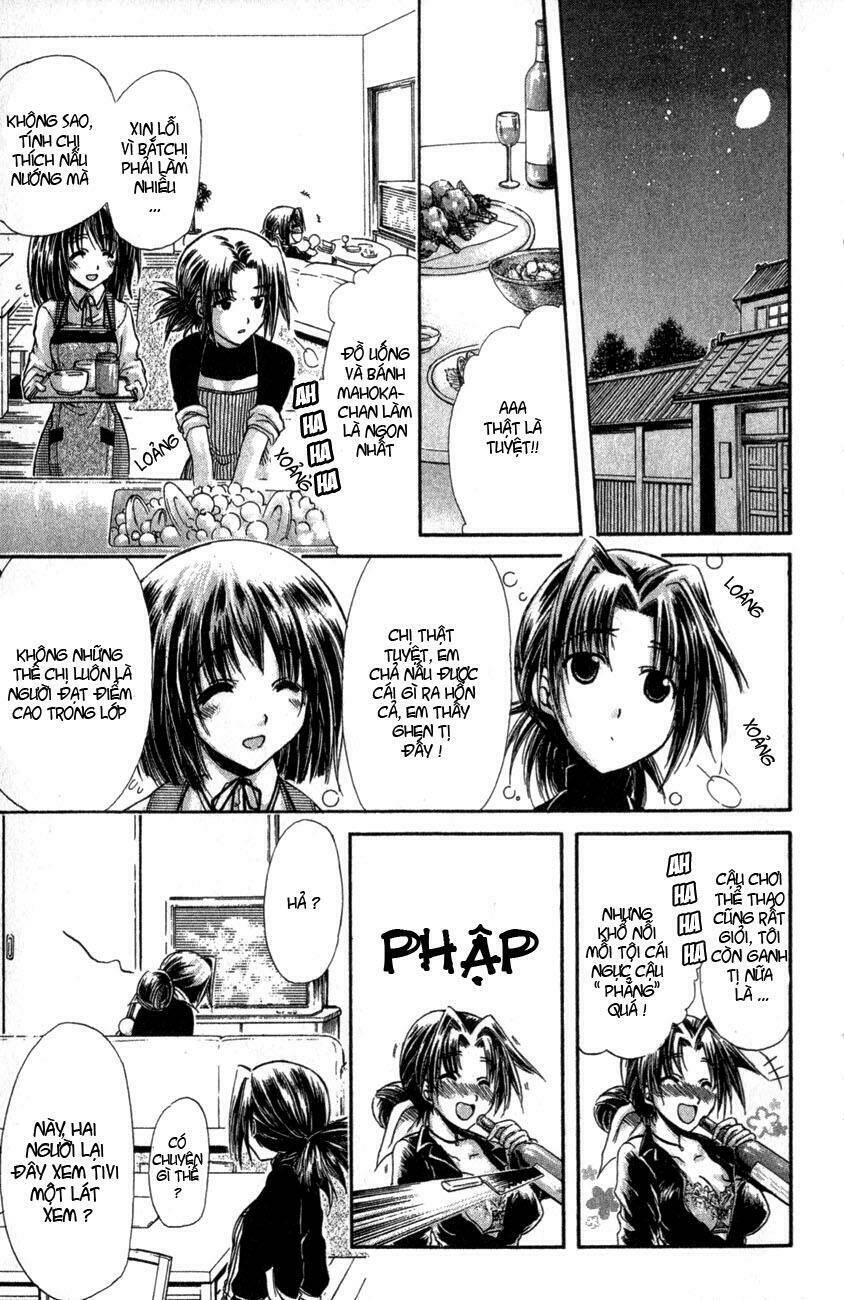 watashi no messiah-sama chapter 26 52