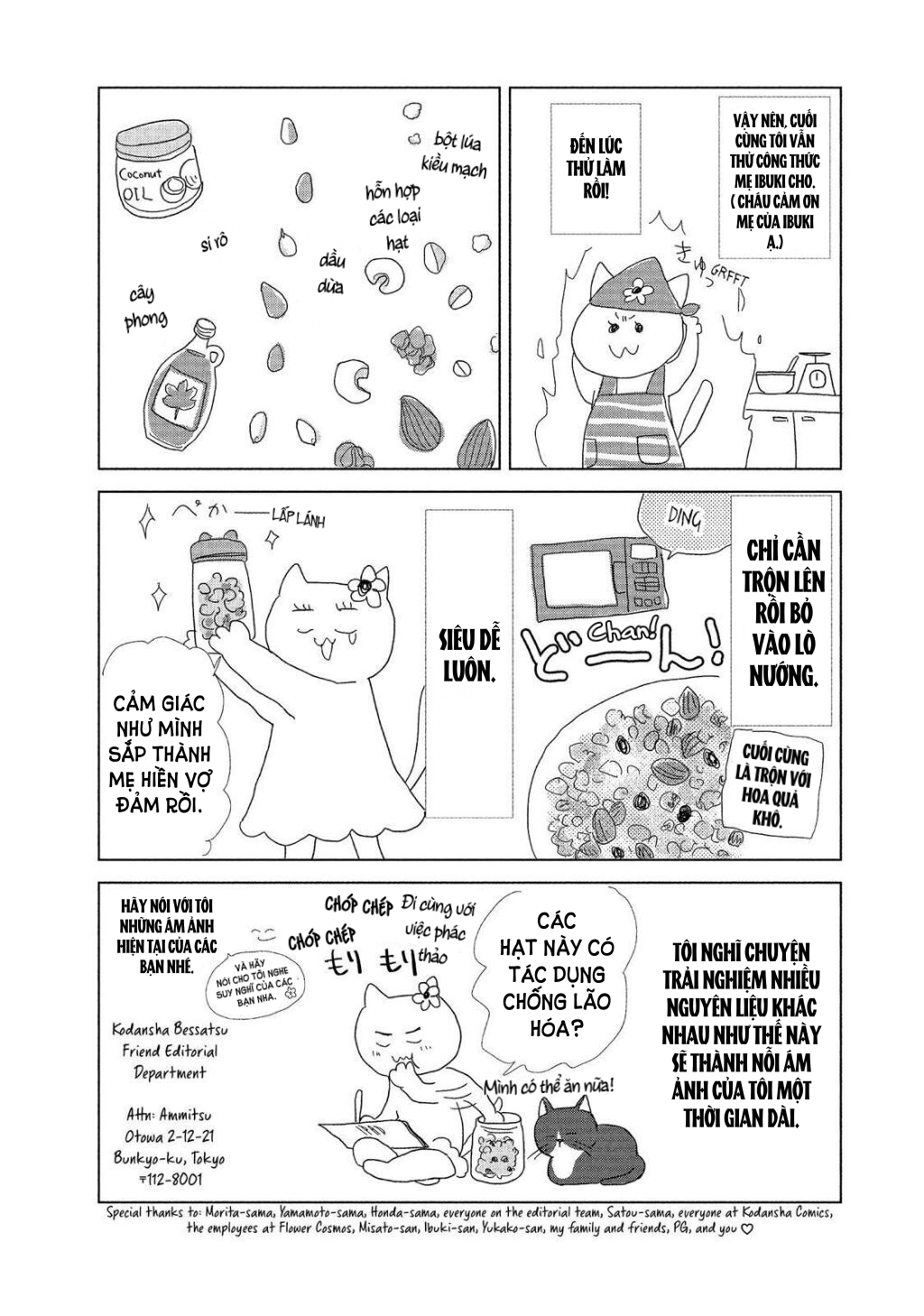 vẻ đẹp mĩ miều của ran-san chapter 24.2 23