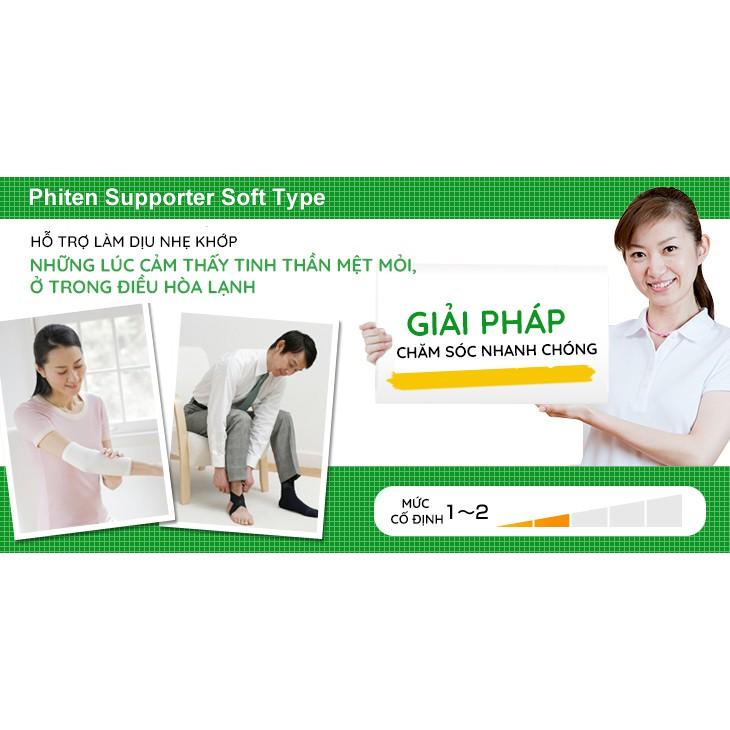Đai Bảo Vệ Thắt Lưng Phiten Supporter Waist Soft Type Double -AP163003/AP163004/AP163005