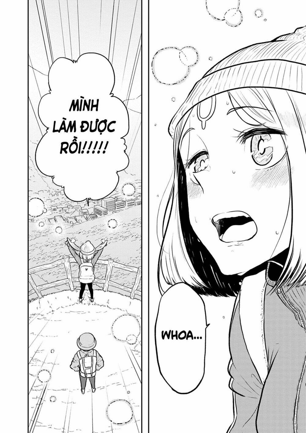 kumika no mikaku chapter 35 15