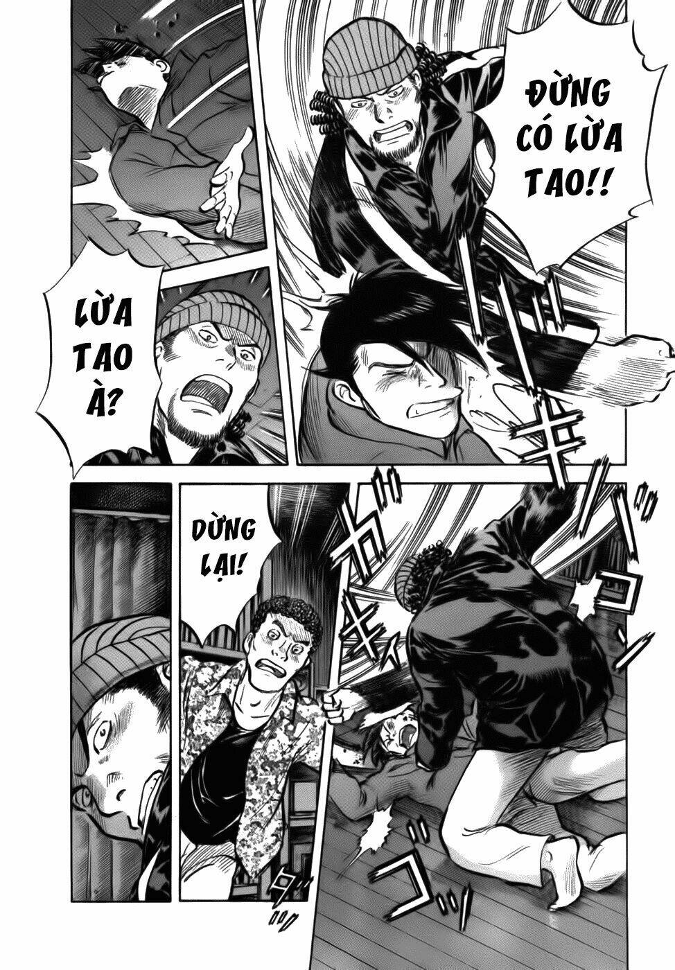 17-sai (kamata youji) chapter 27 17