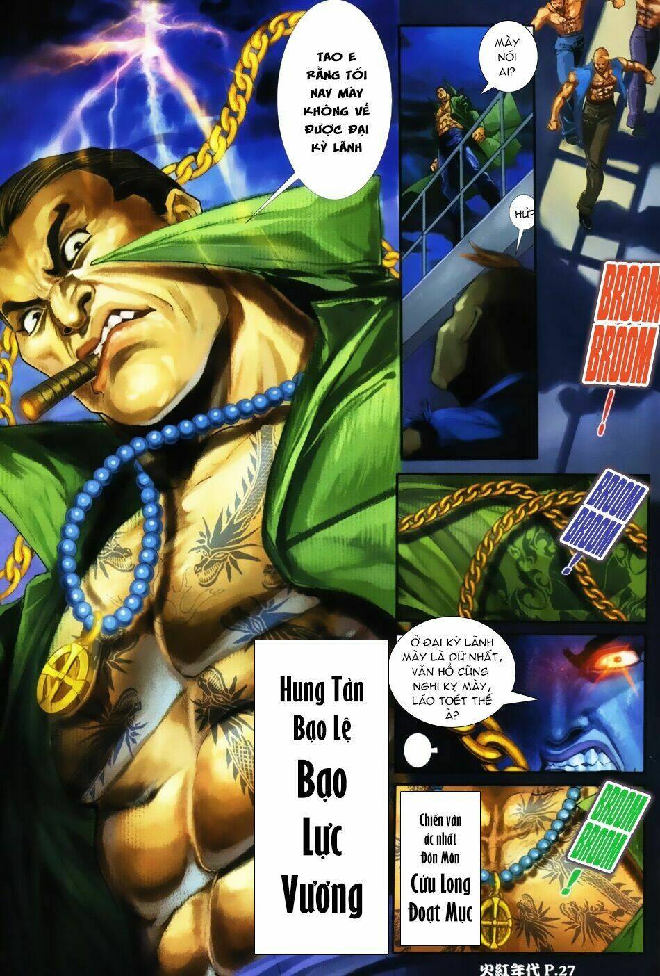 hỏa hồng niên đại hắc cốt đường chapter 32 24