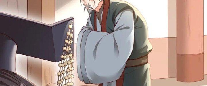 đại tần, ta là con tần thủy hoàng, giết địch thành thần chapter 11 228