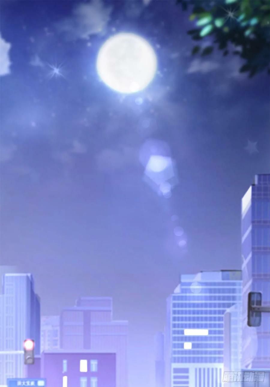 ẩn hôn 100%: chọc tức vợ yêu mua một tặng một chapter 194 2