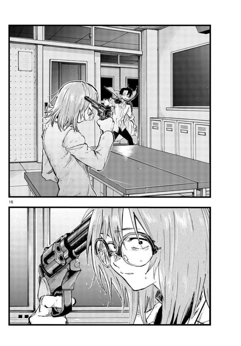 bản nhạc của kẻ đi dạo đêm chapter 91 16