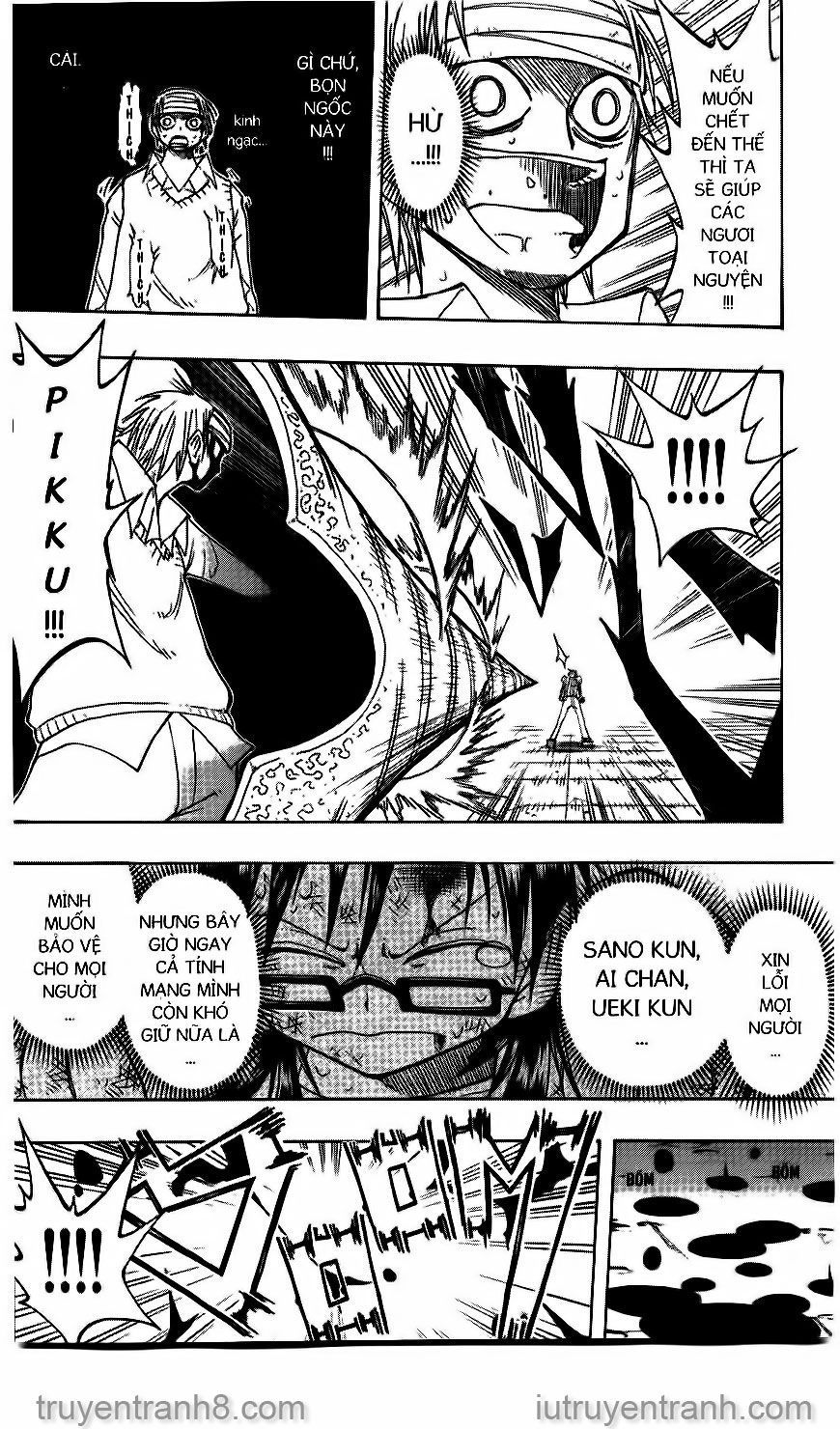 law of ueki chapter 81 21