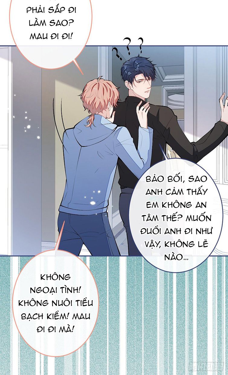 hotsearch của ảnh đế chapter 167 39