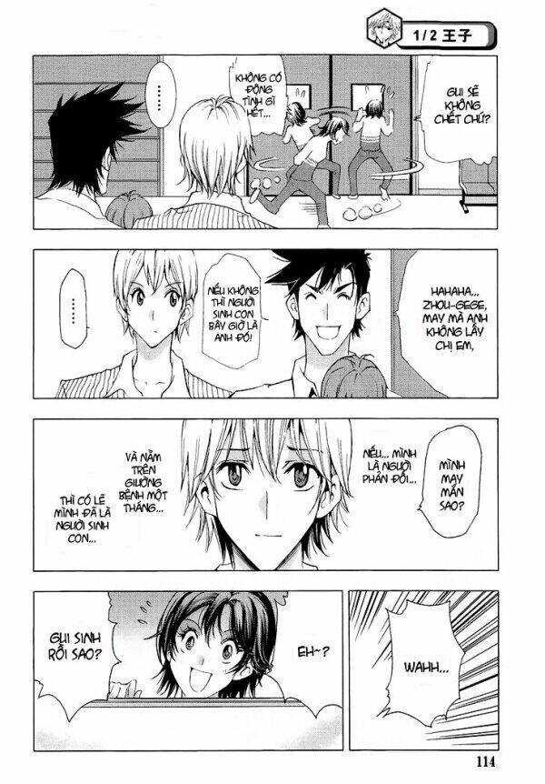 1/2 prince chapter 70.5 20