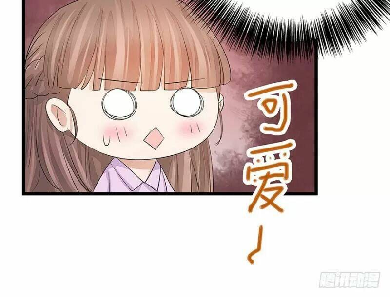 chào buổi sáng, ức vạn manh thê chapter 32 45