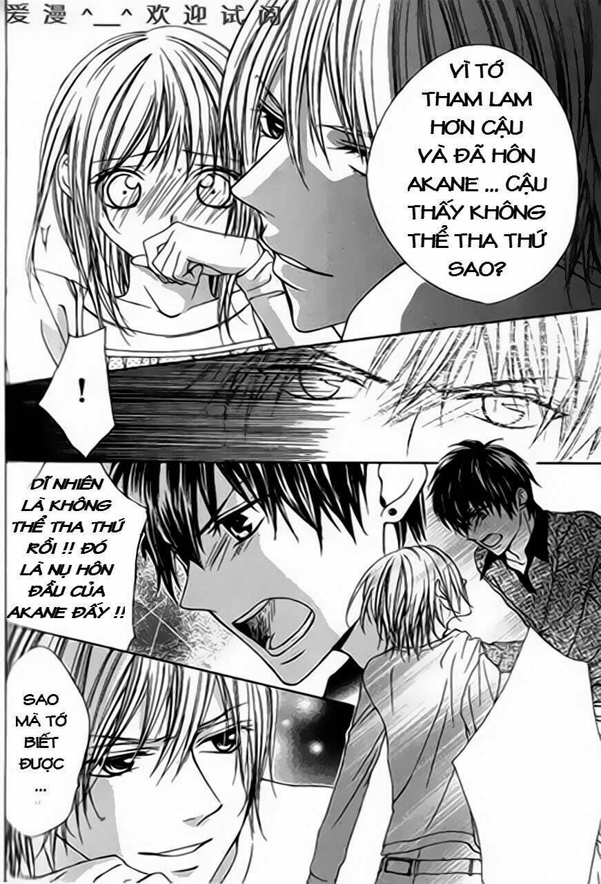 tonari no koigataki chapter 5 7