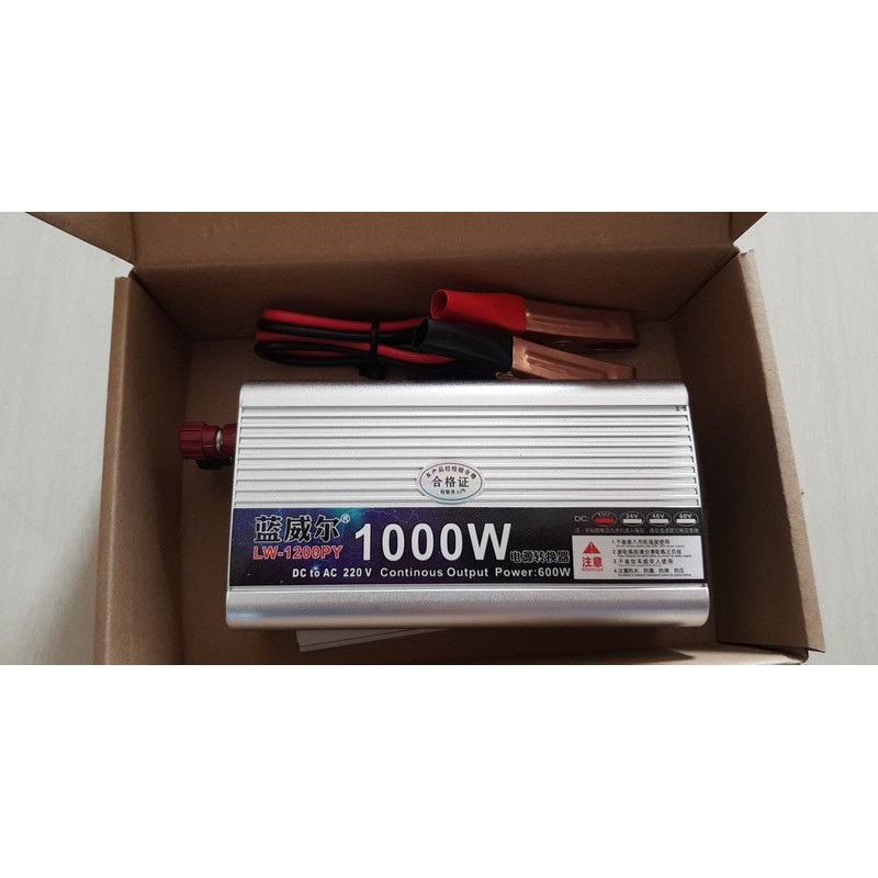 Bộ kích 1000w