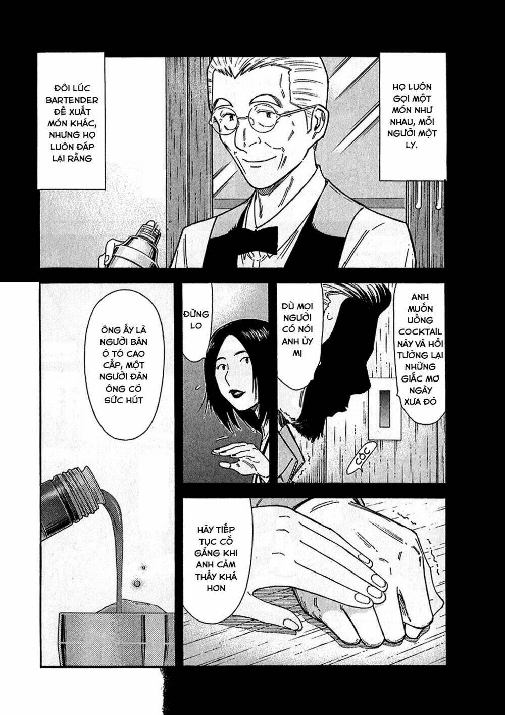 bartender chapter 146 14