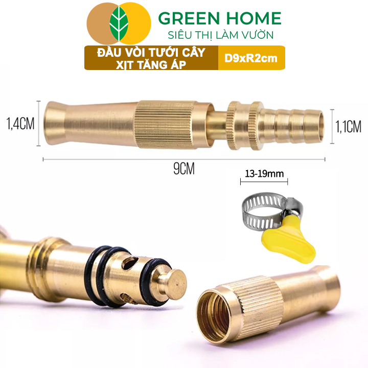 Đầu Vòi Xịt Tăng Áp GreenHome, D9xR1,5cm, Bằng Đồng, Dùng Tưới Cây, Rửa Xe, Rửa Sân Vườn