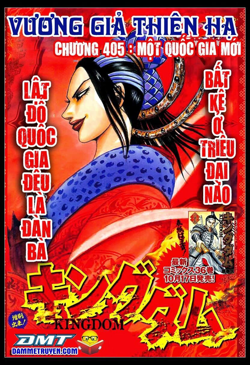 kingdom - vương giả thiên hạ chapter 405 2